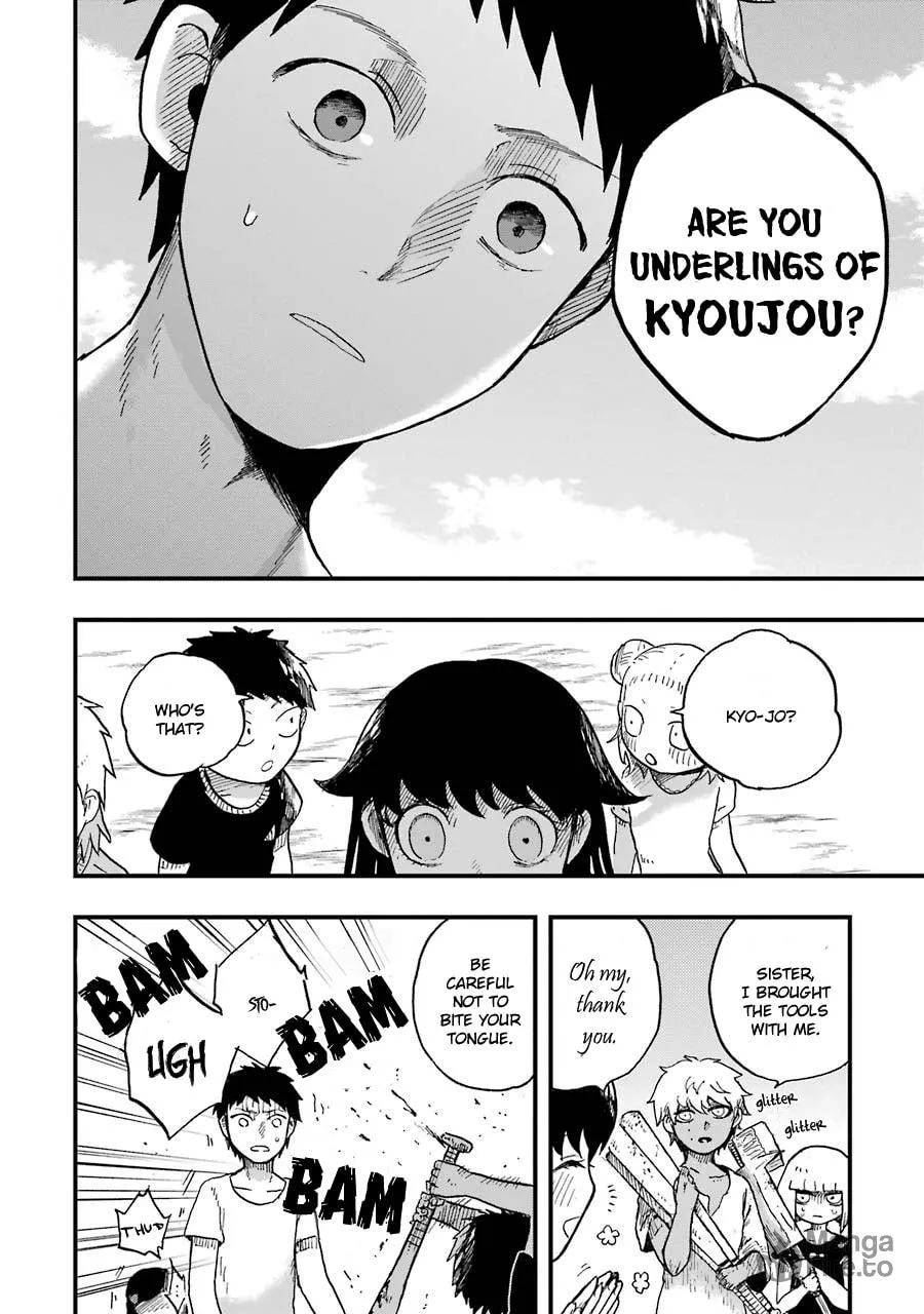 Read Children chapter 4 image 20 on Lezhin