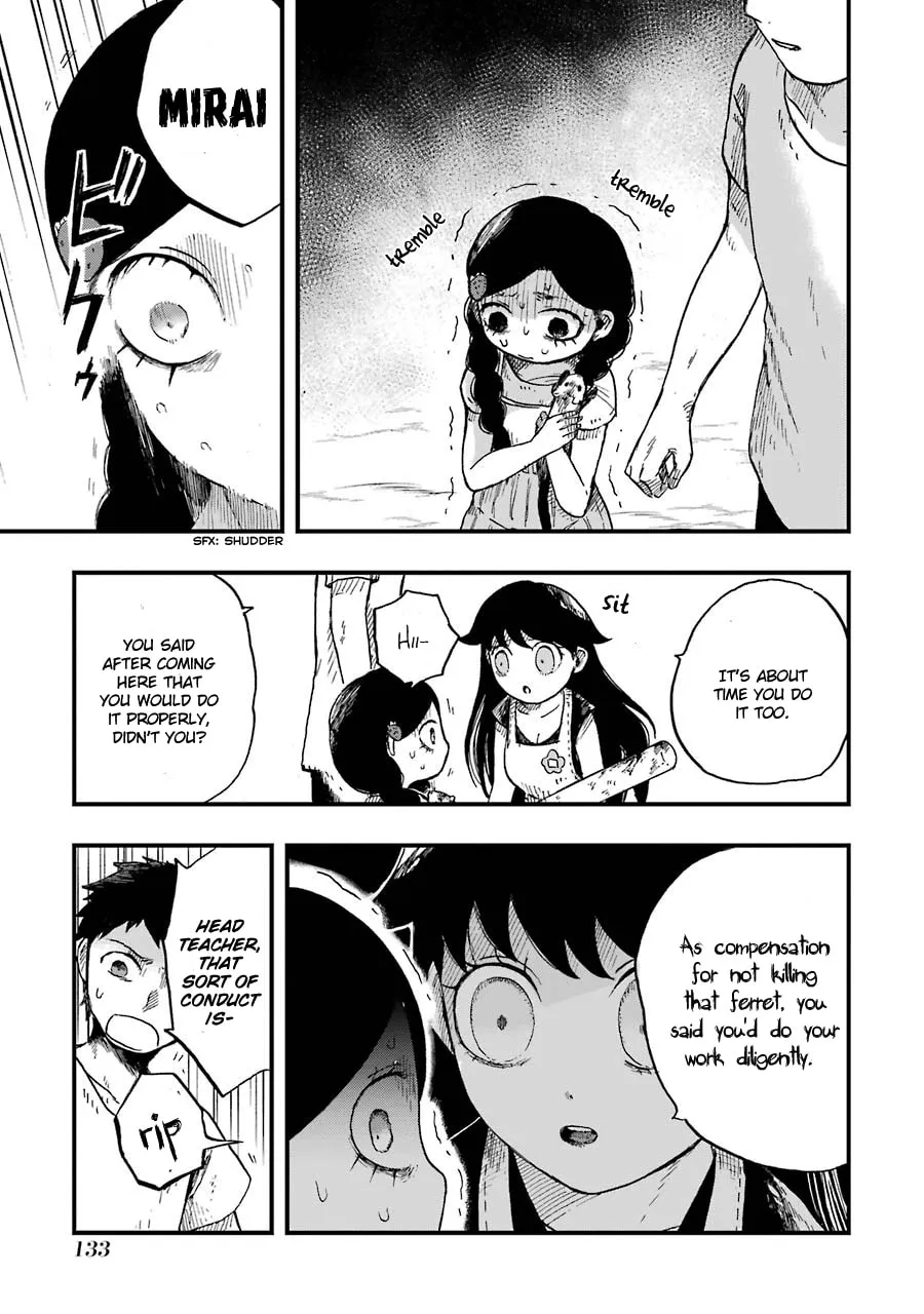 Read Children chapter 4 image 21 on Lezhin