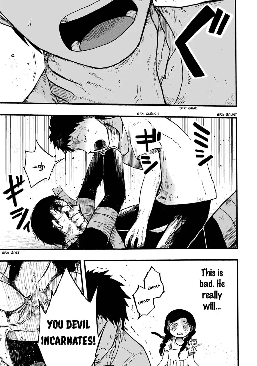 Read Children chapter 4 image 25 on Lezhin