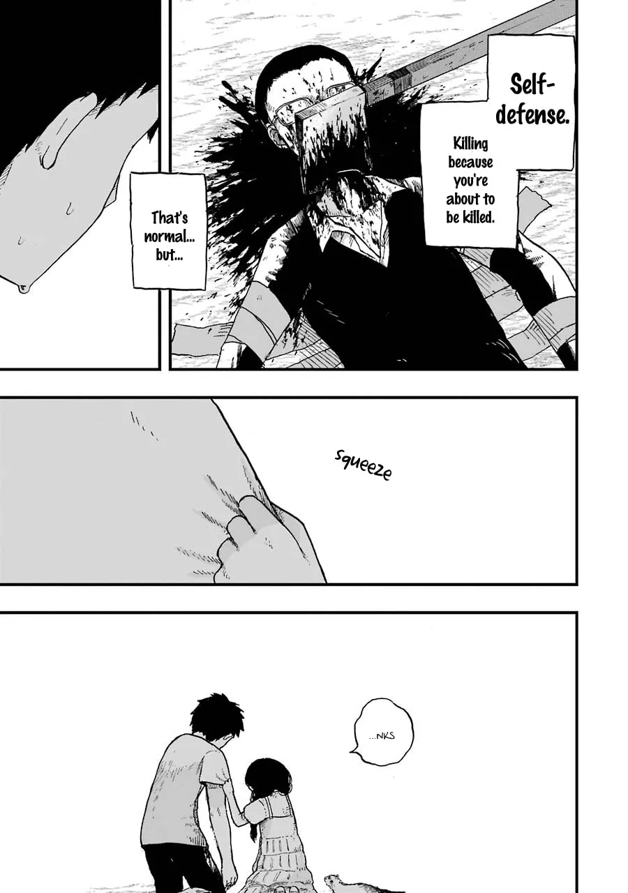 Read Children chapter 4 image 30 on Lezhin