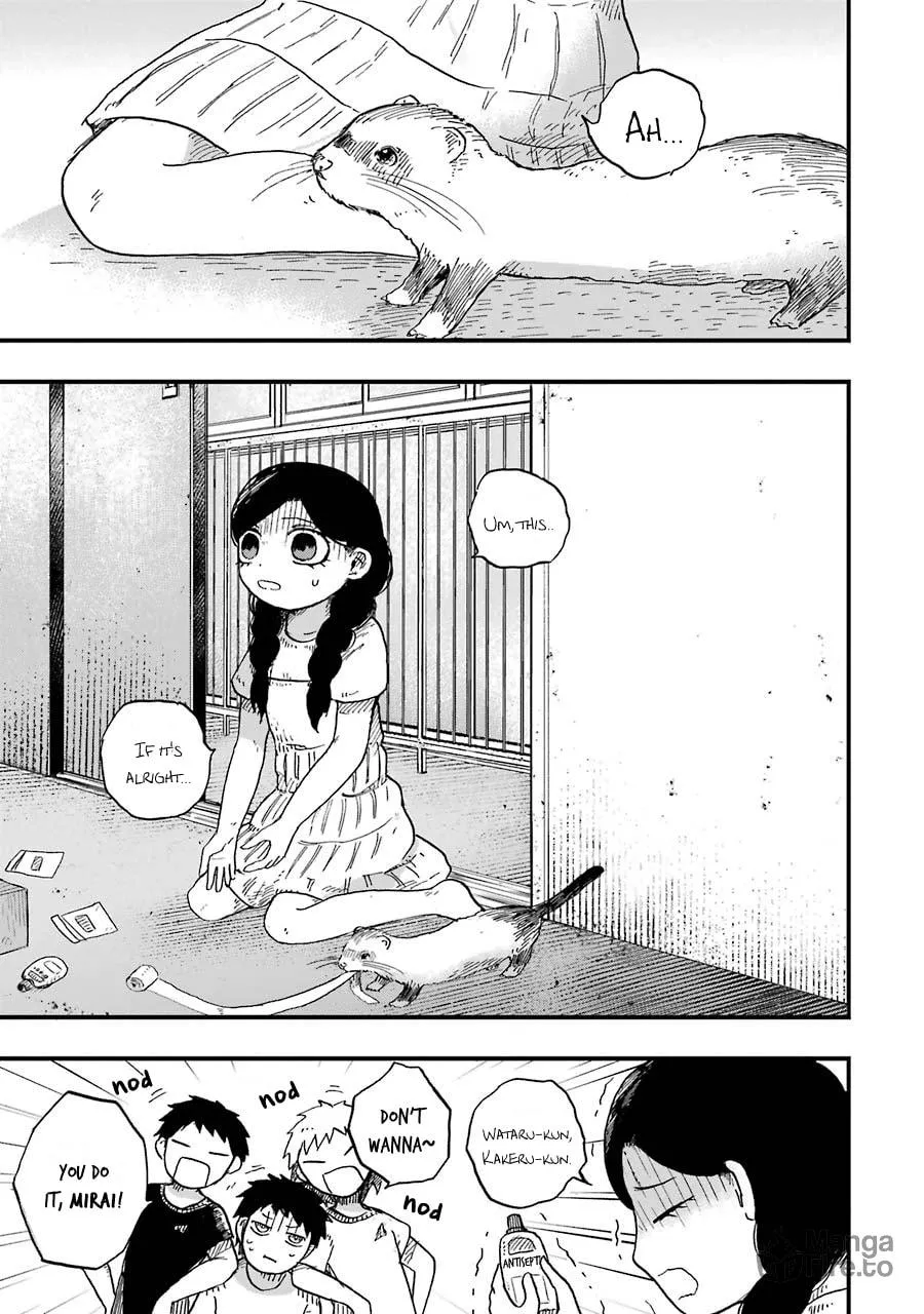 Read Children chapter 4 image 5 on Lezhin