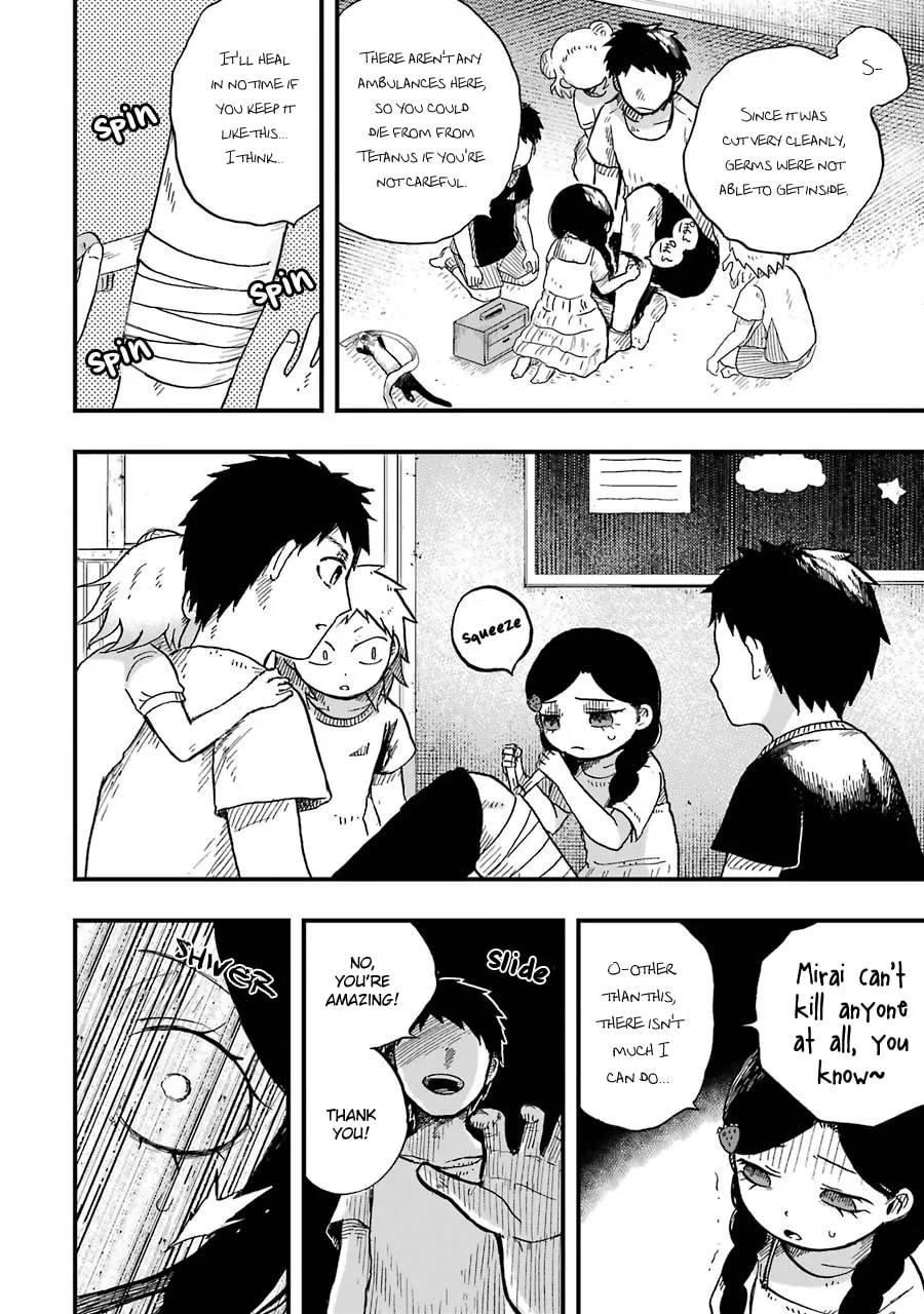 Read Children chapter 4 image 6 on Lezhin