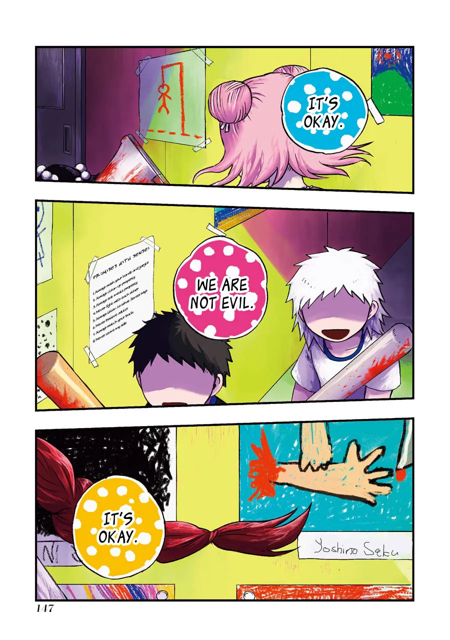 Read Children chapter 5 image 1 on Lezhin