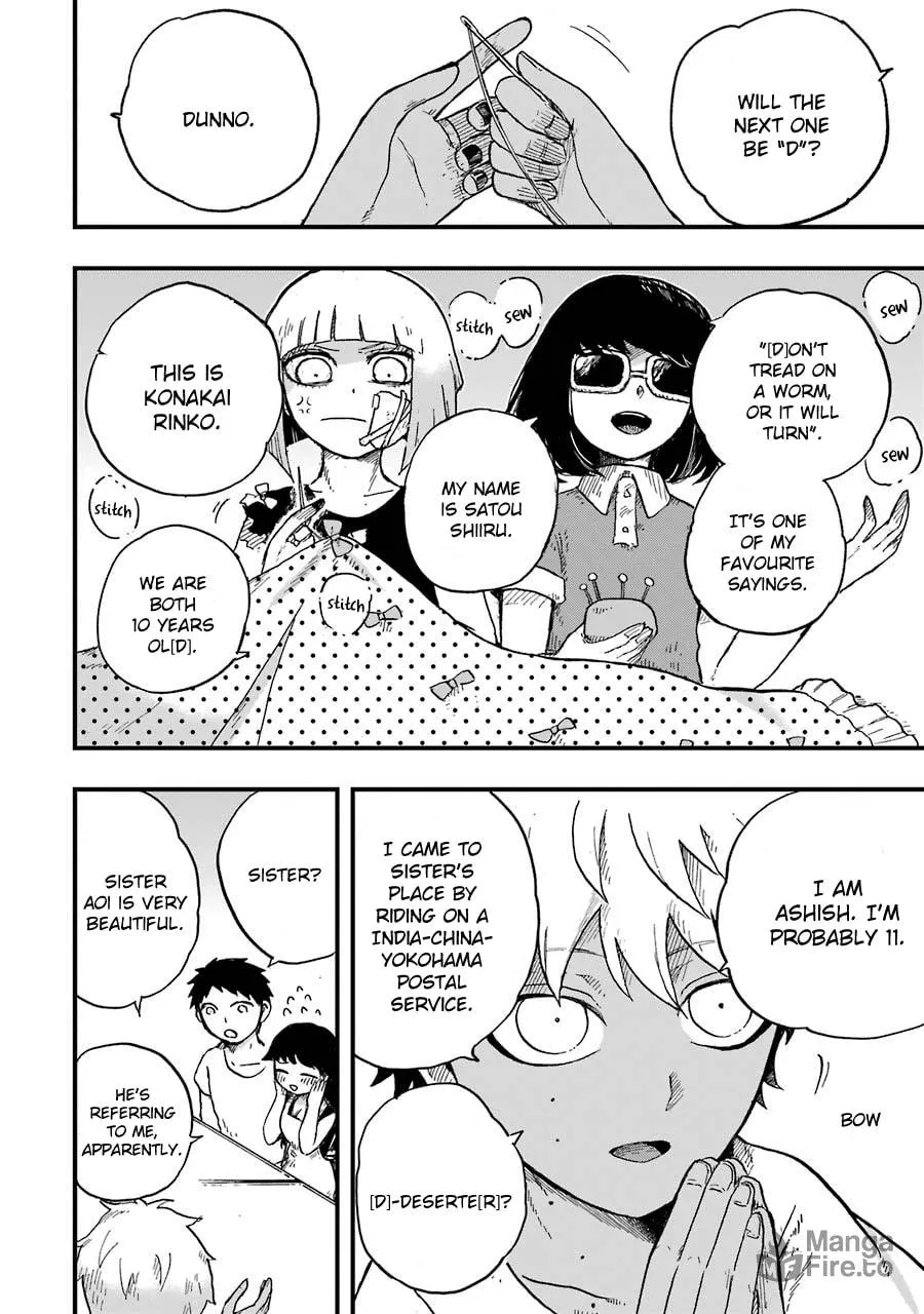 Read Children chapter 5 image 11 on Lezhin