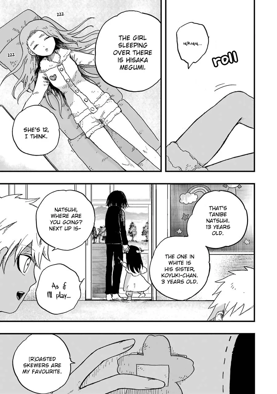 Read Children chapter 5 image 12 on Lezhin