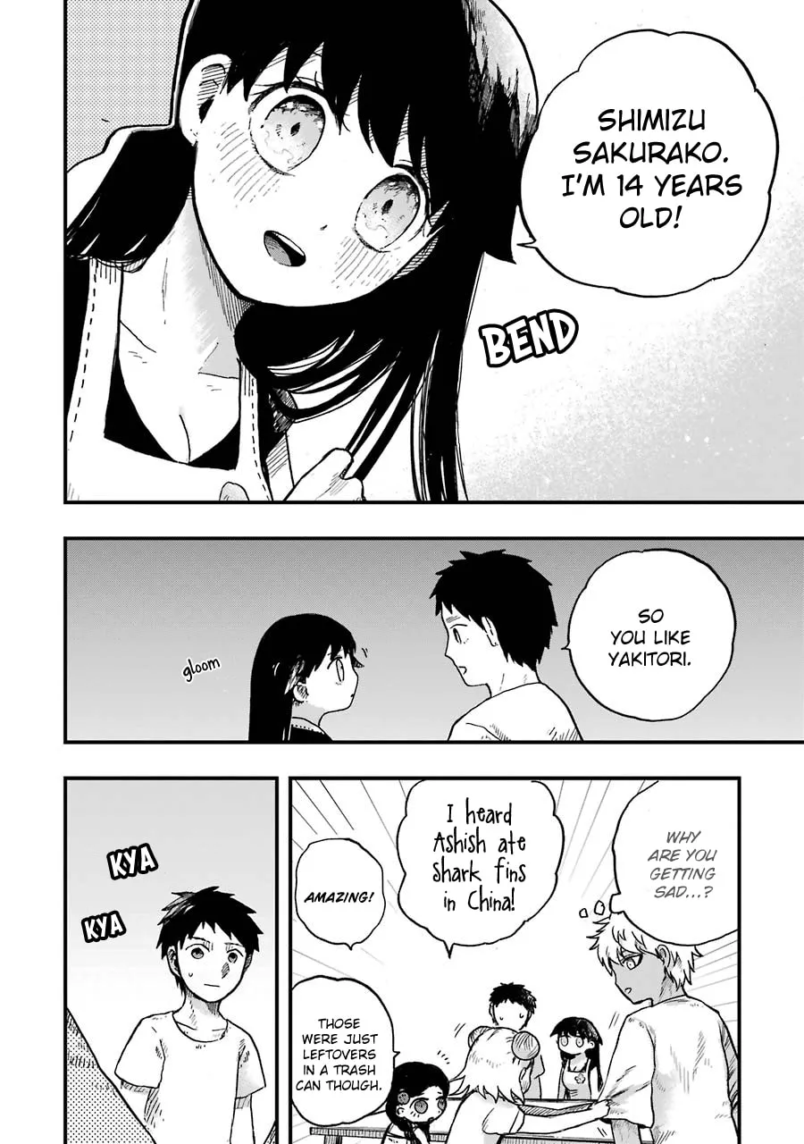 Read Children chapter 5 image 13 on Lezhin