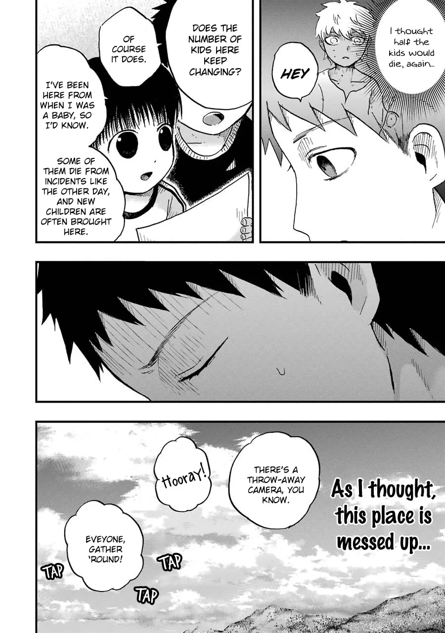 Read Children chapter 5 image 15 on Lezhin