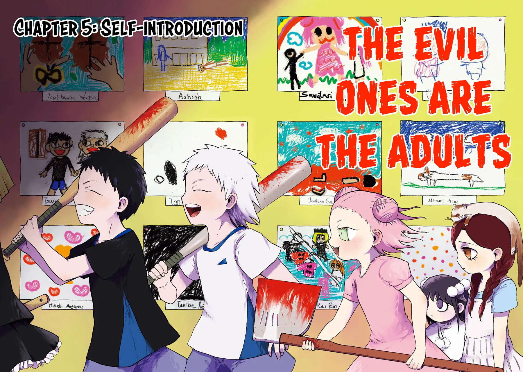 Read Children chapter 5 image 2 on Lezhin