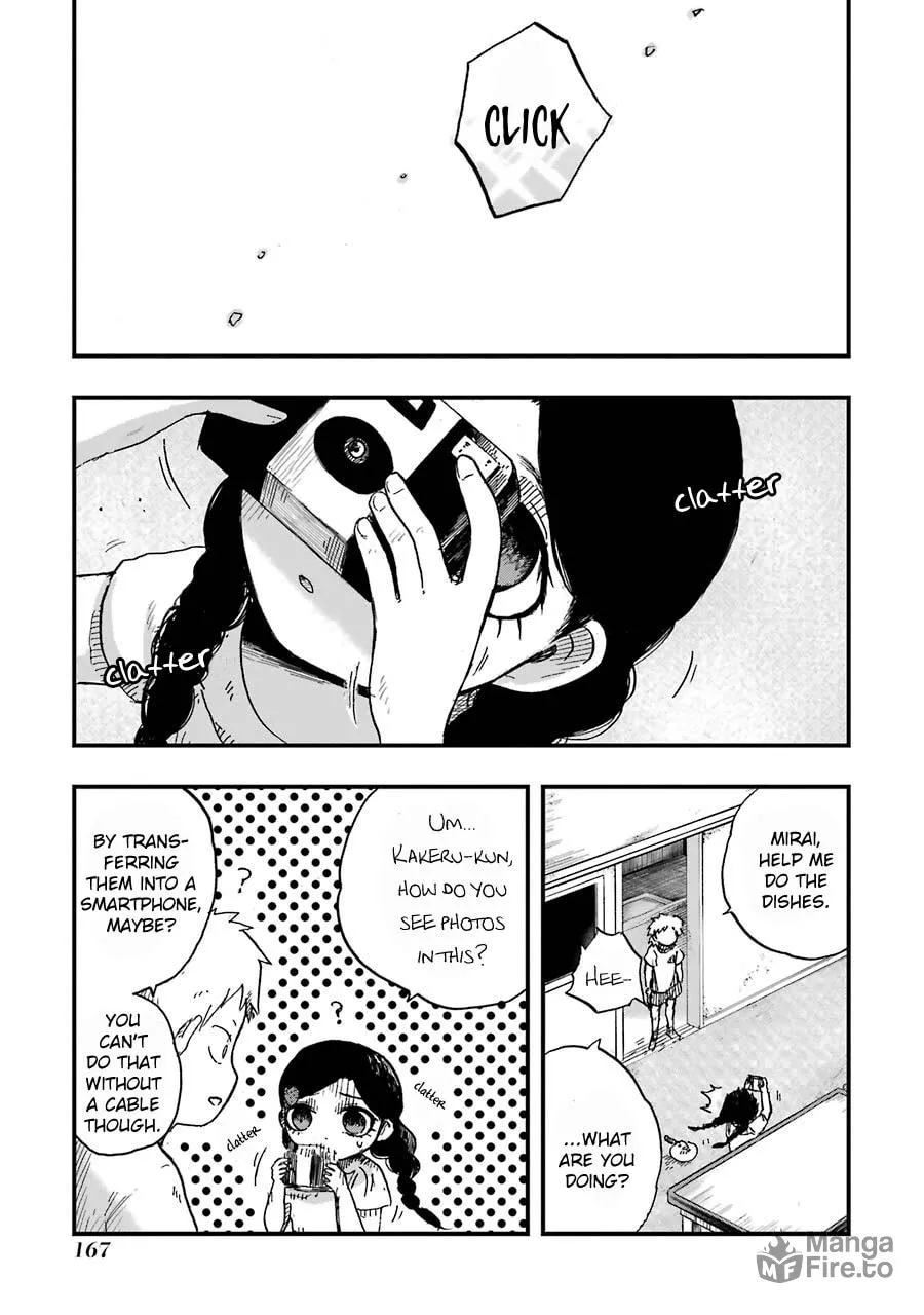 Read Children chapter 5 image 20 on Lezhin
