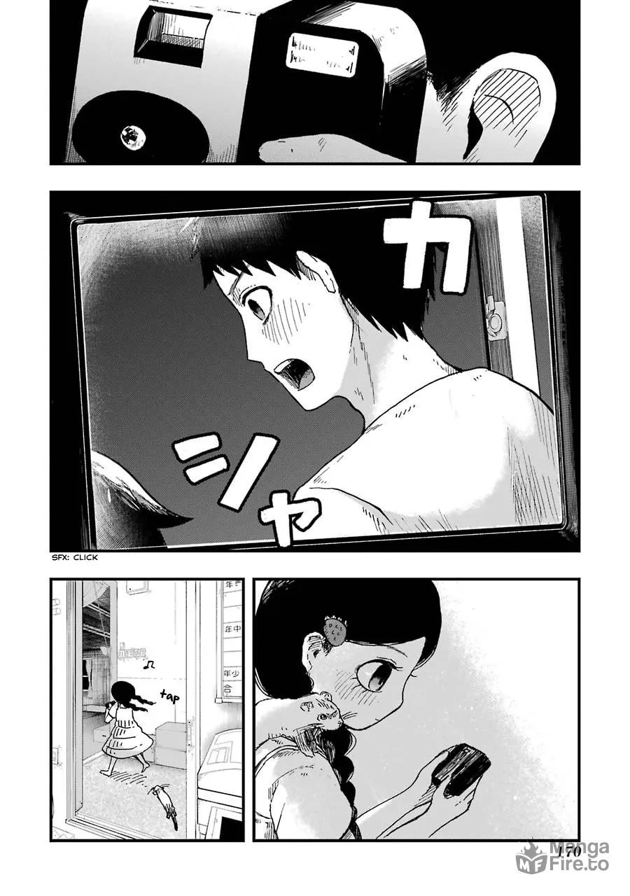 Read Children chapter 5 image 23 on Lezhin