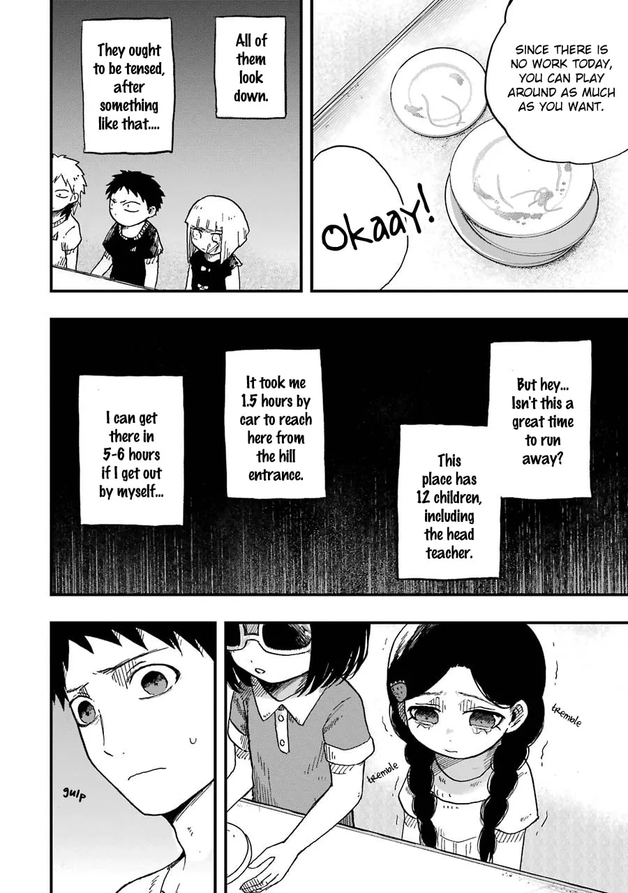 Read Children chapter 5 image 7 on Lezhin