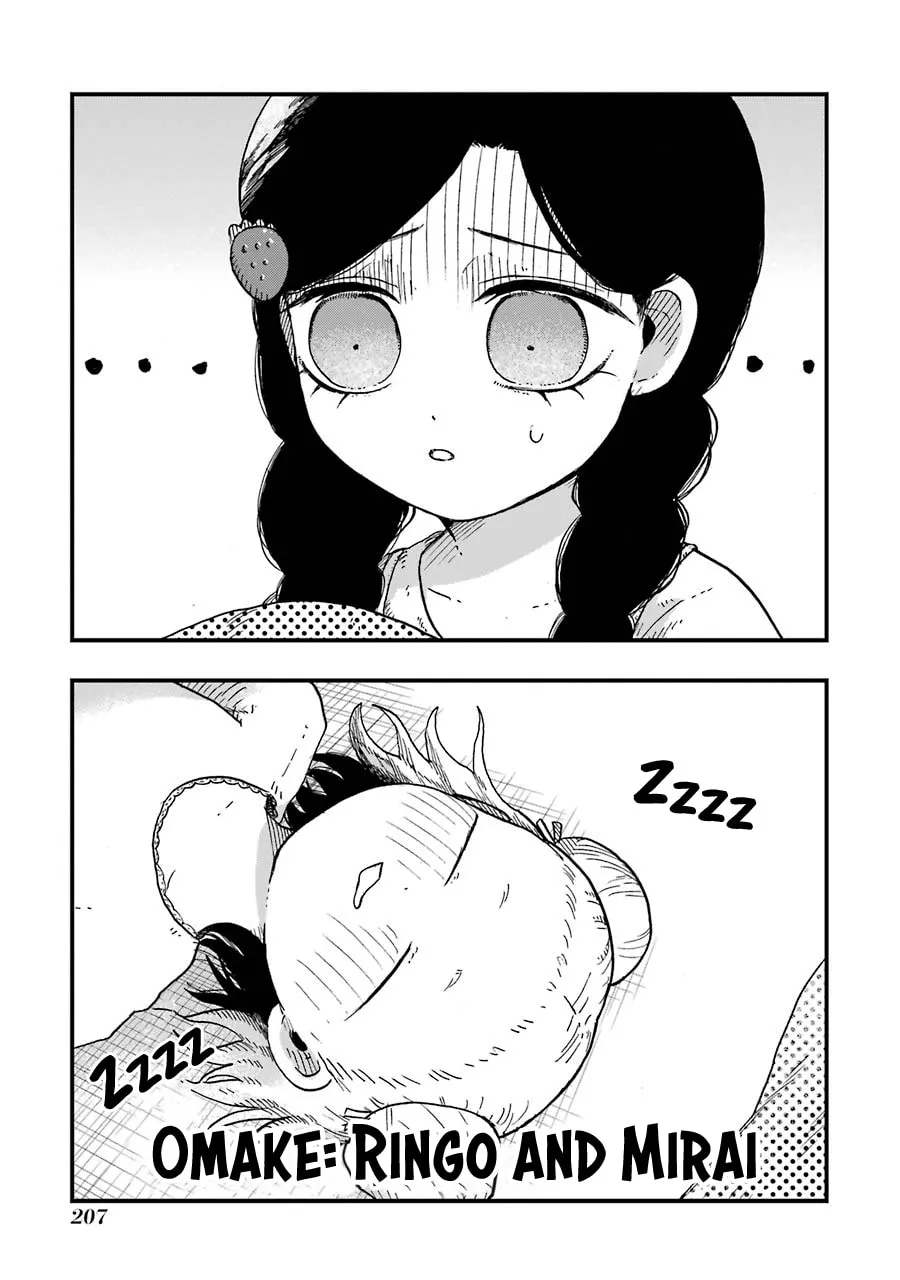 Read Children chapter 6.5 image 1 on Lezhin