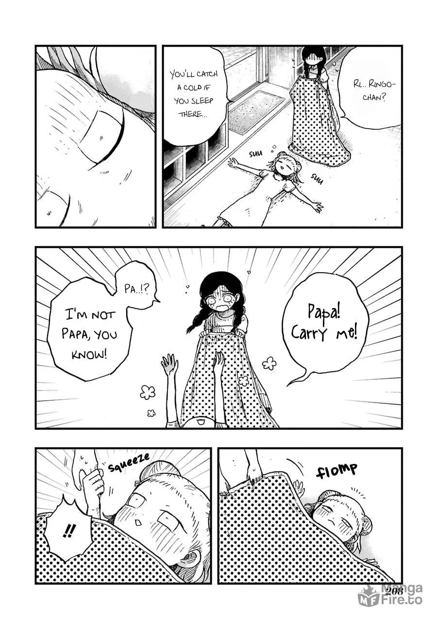 Read Children chapter 6.5 image 2 on Lezhin