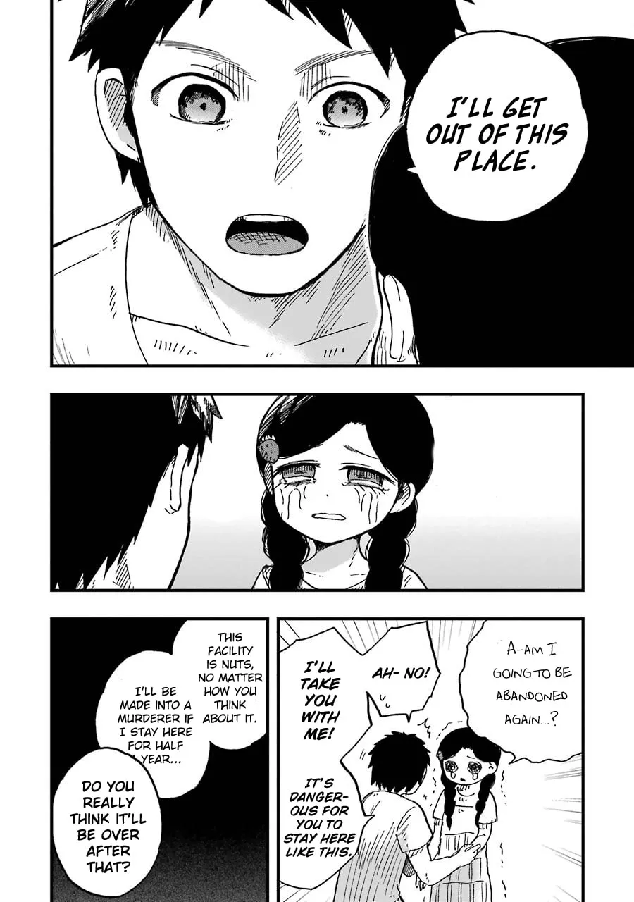Read Children chapter 6 image 10 on Lezhin