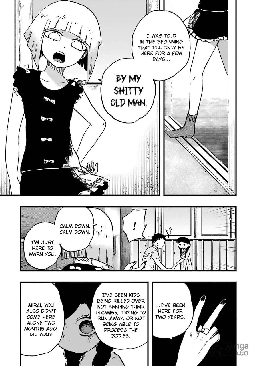 Read Children chapter 6 image 11 on Lezhin