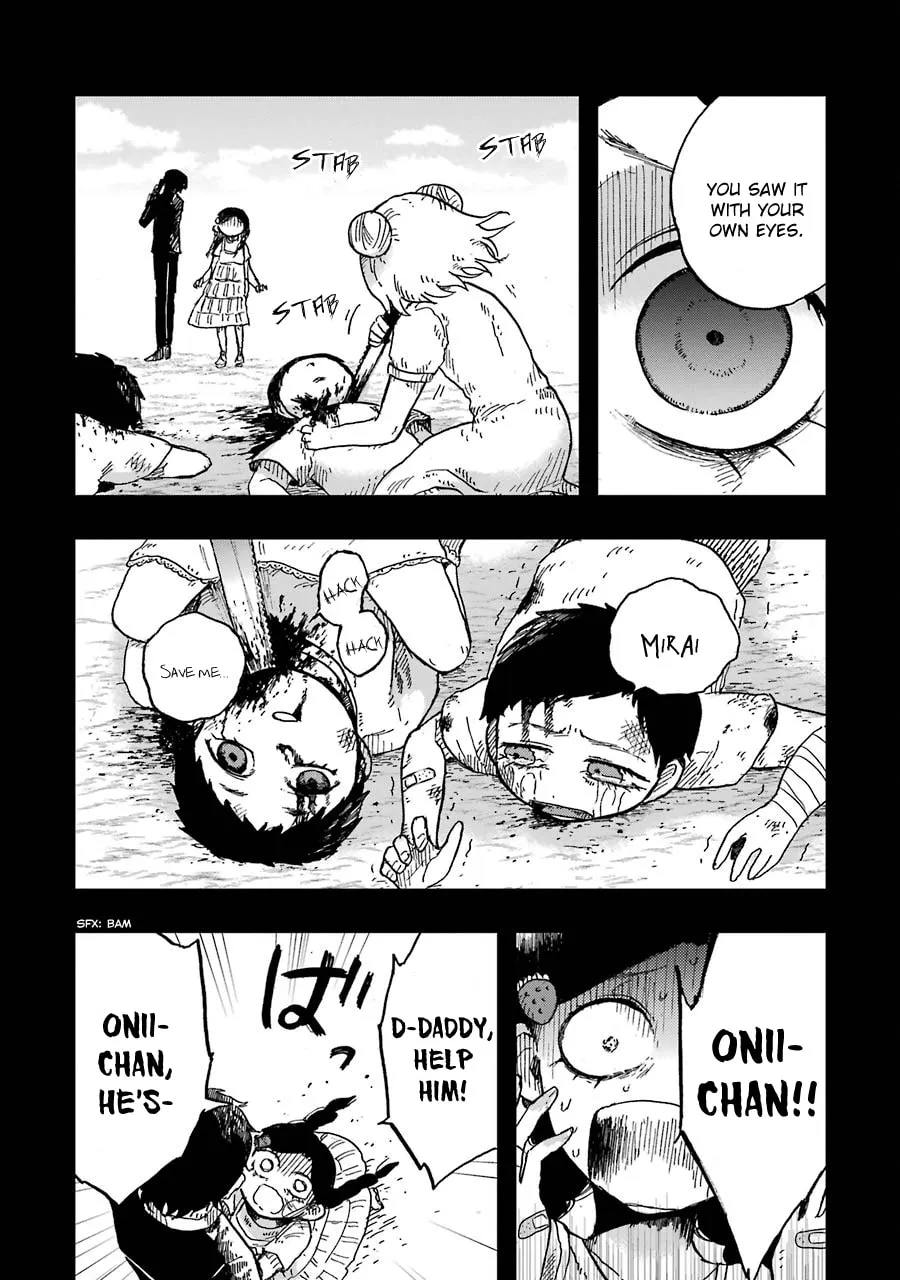 Read Children chapter 6 image 12 on Lezhin