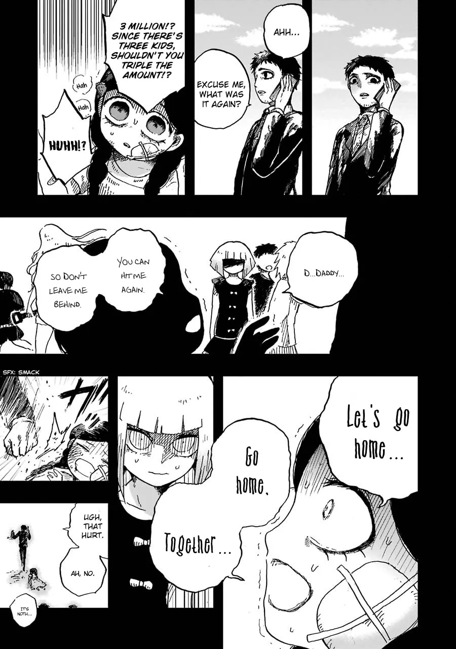 Read Children chapter 6 image 13 on Lezhin