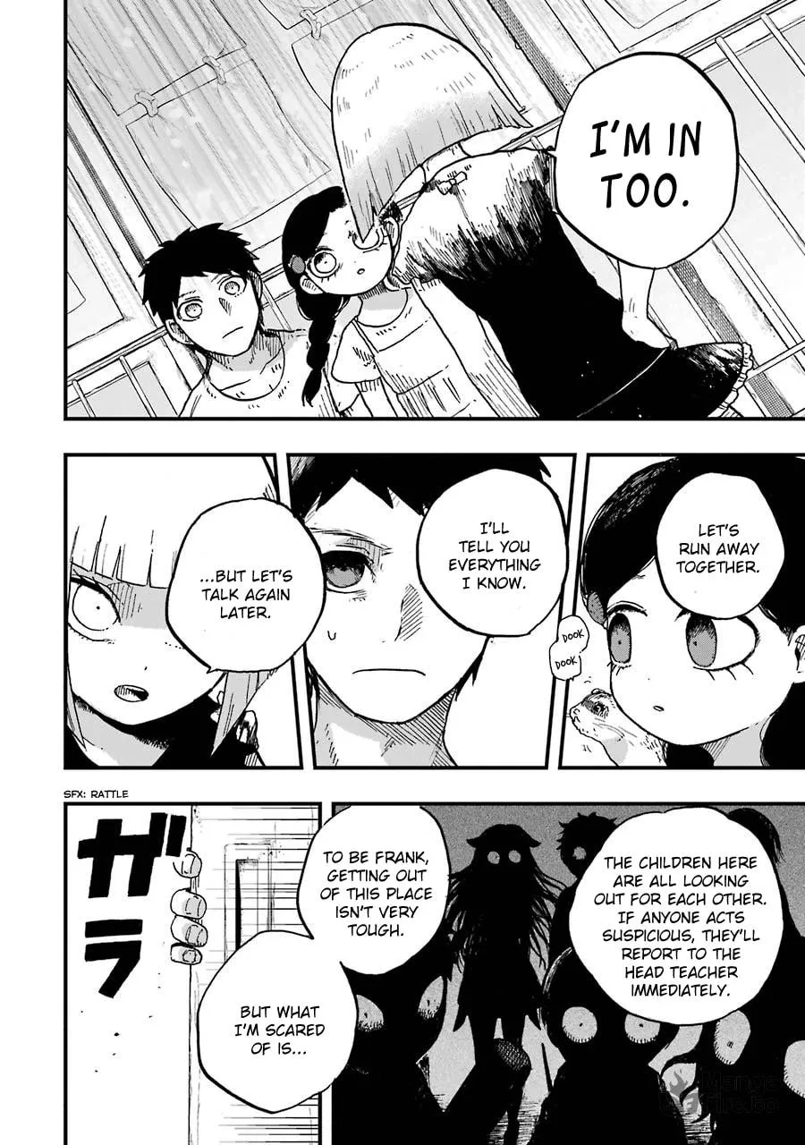 Read Children chapter 6 image 20 on Lezhin