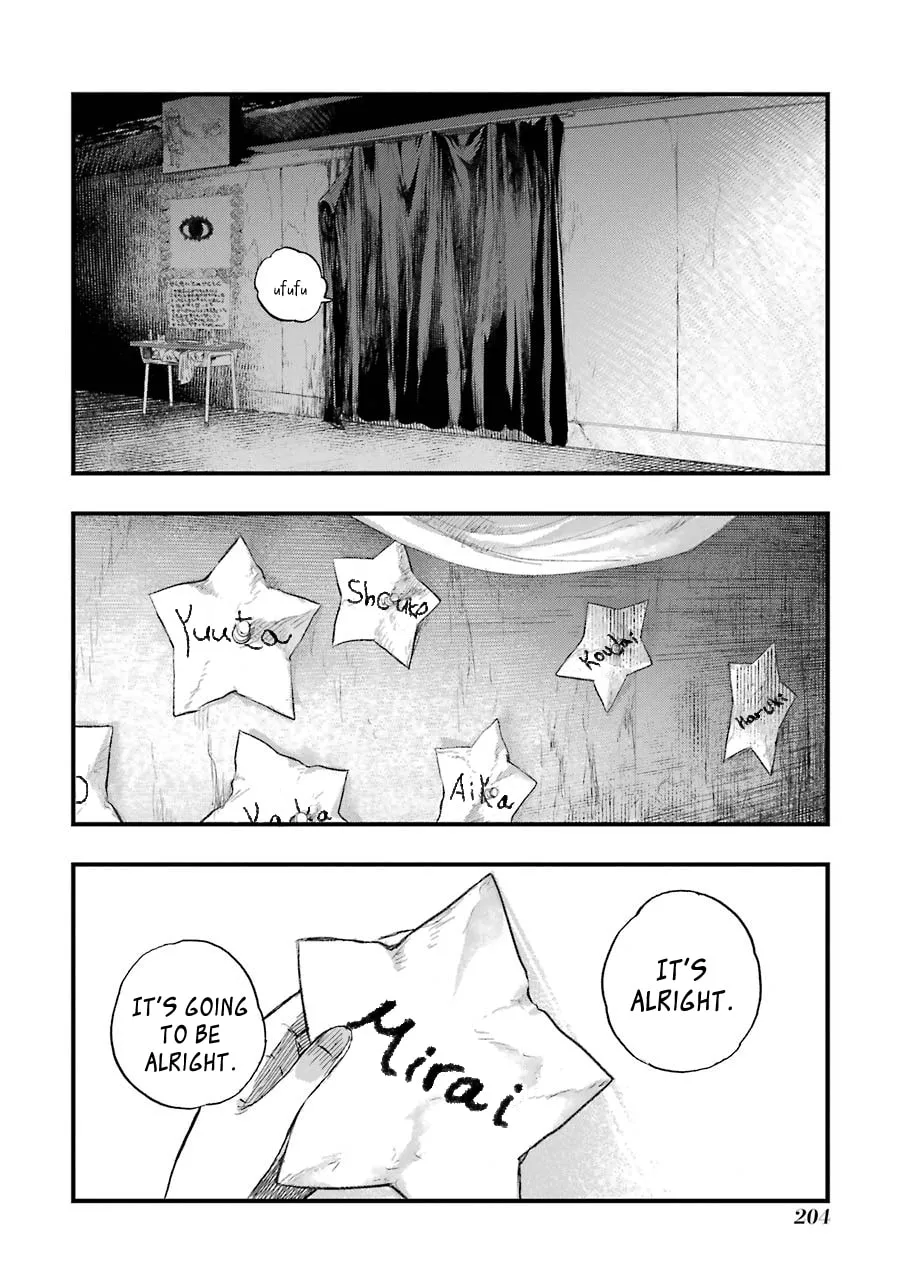 Read Children chapter 6 image 31 on Lezhin