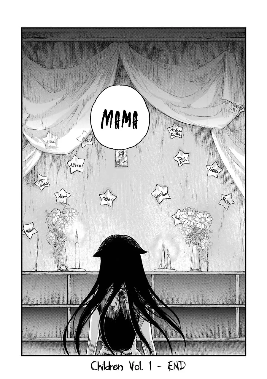 Read Children chapter 6 image 33 on Lezhin