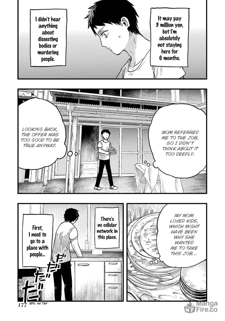 Read Children chapter 6 image 5 on Lezhin