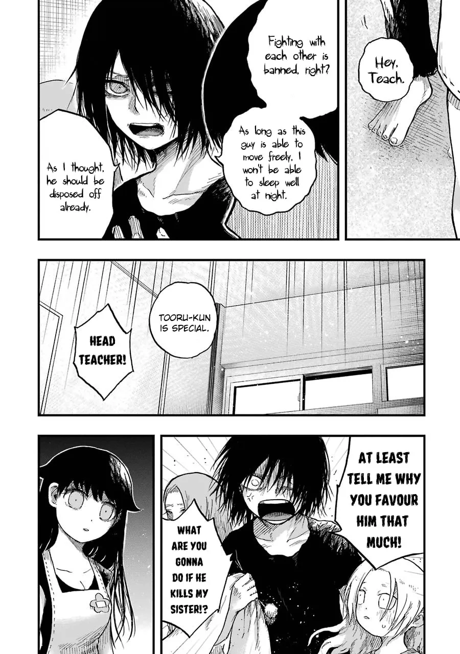 Read Children chapter 7 image 10 on Lezhin