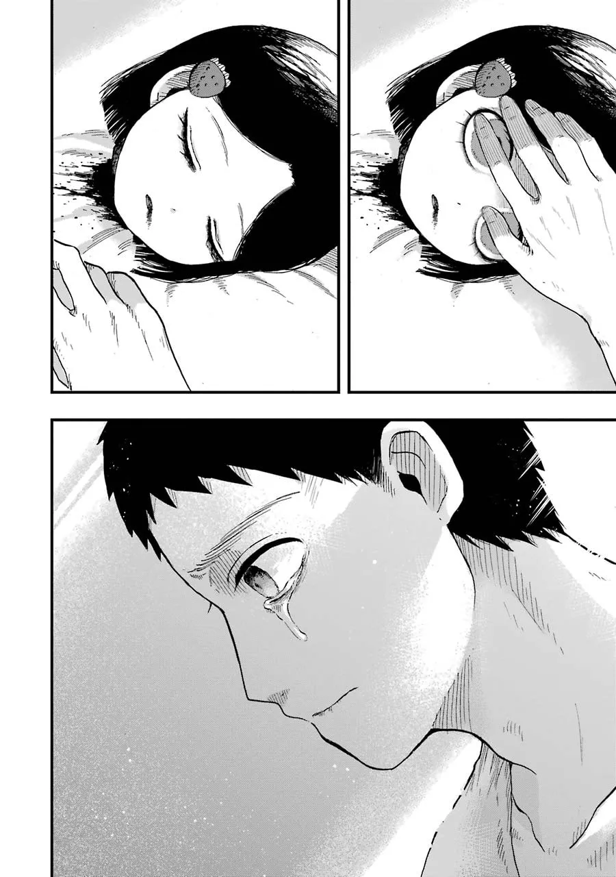 Read Children chapter 7 image 12 on Lezhin