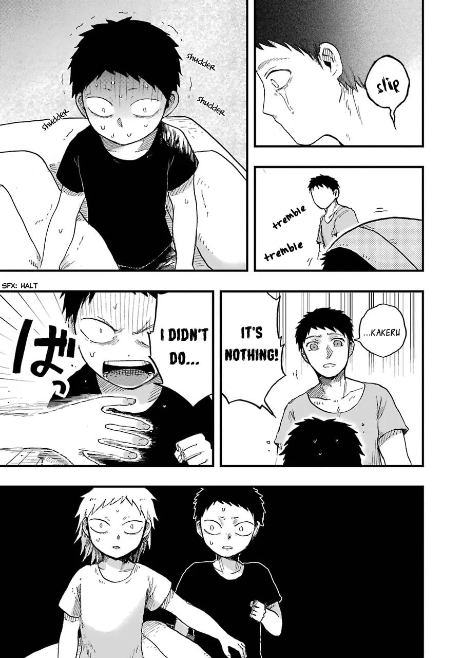 Read Children chapter 7 image 13 on Lezhin