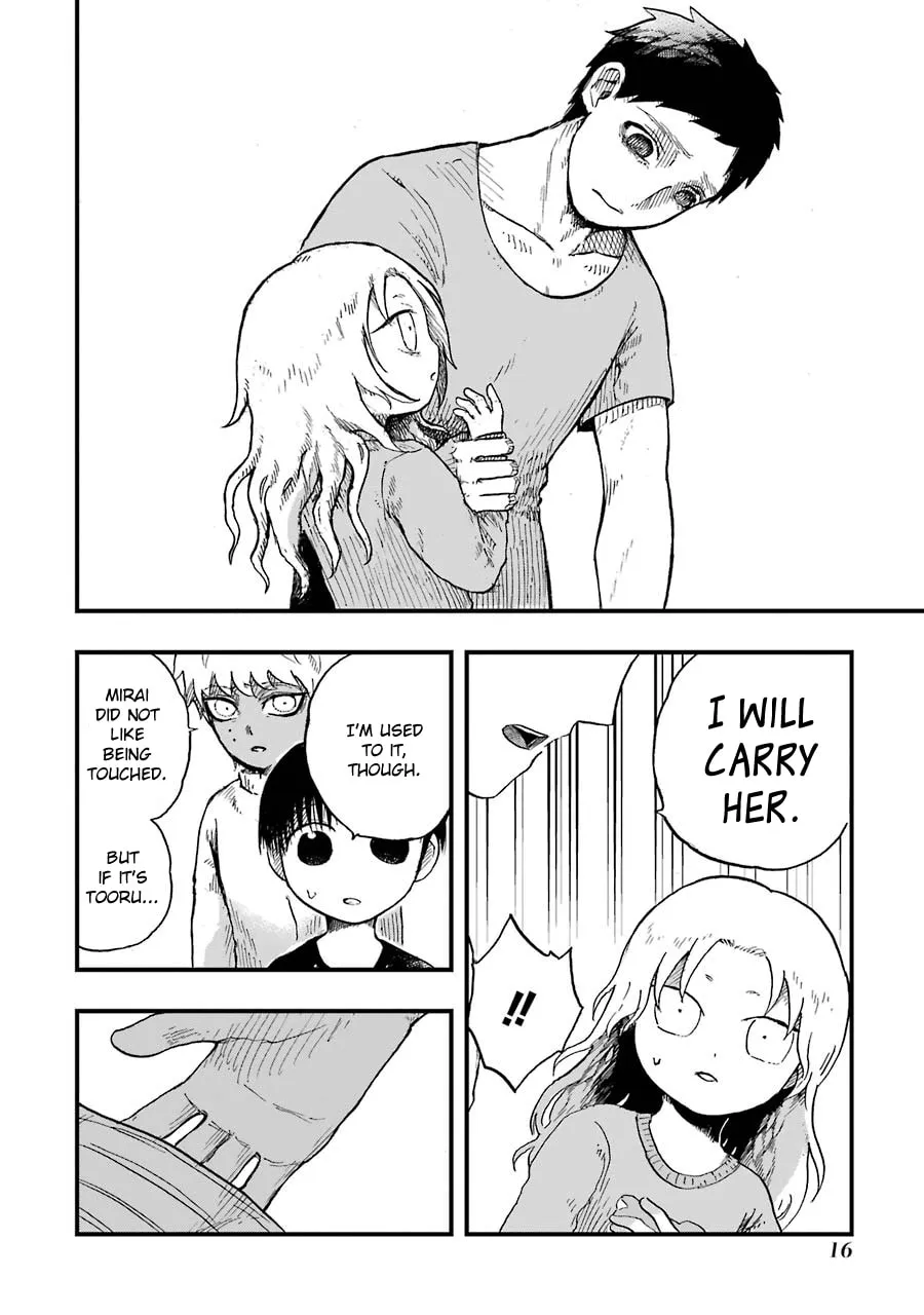 Read Children chapter 7 image 16 on Lezhin