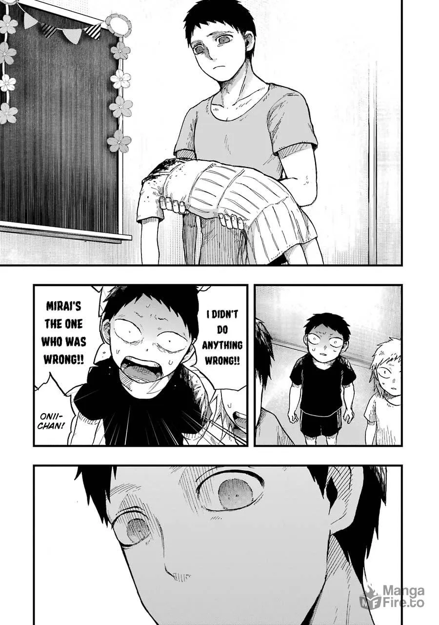 Read Children chapter 7 image 17 on Lezhin