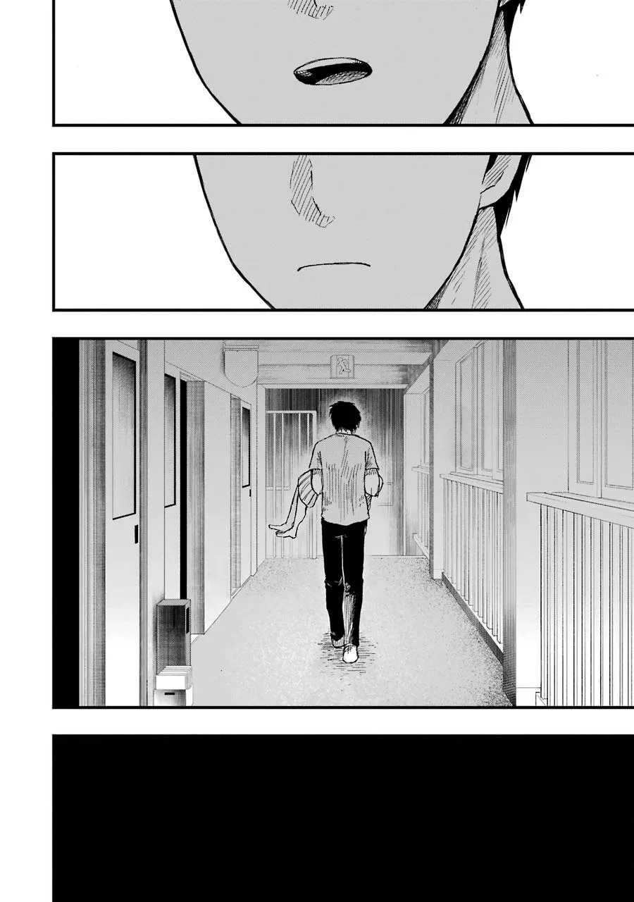 Read Children chapter 7 image 18 on Lezhin