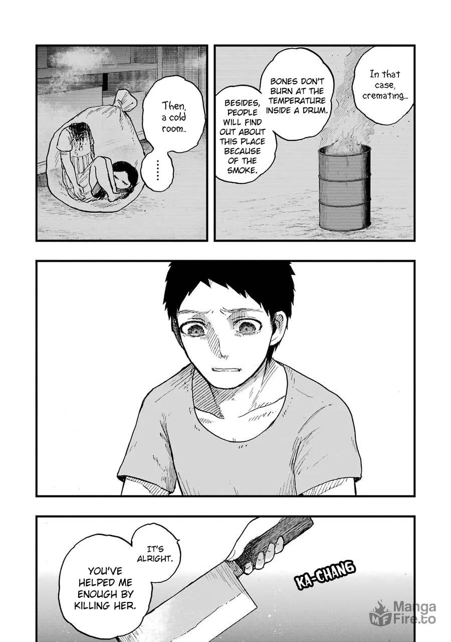 Read Children chapter 7 image 20 on Lezhin