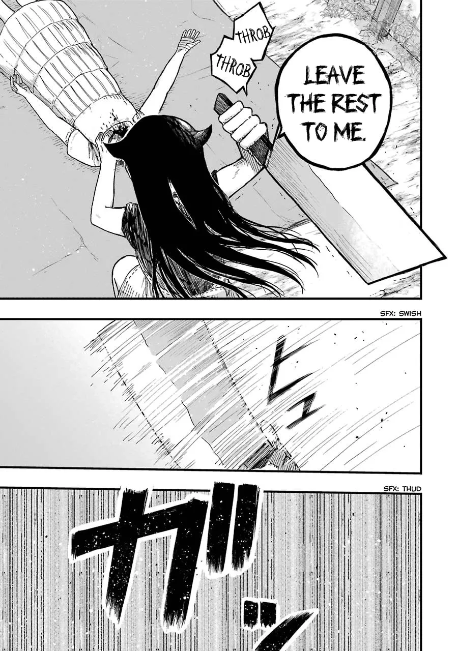 Read Children chapter 7 image 21 on Lezhin