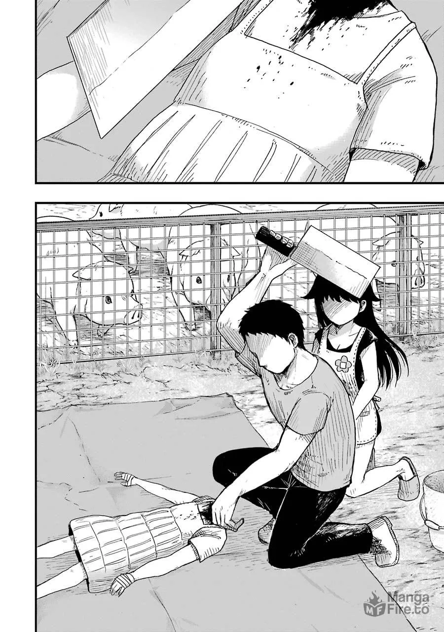 Read Children chapter 7 image 24 on Lezhin