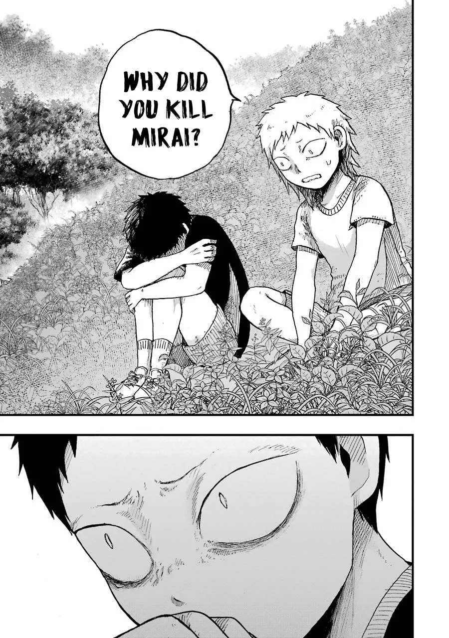 Read Children chapter 7 image 27 on Lezhin