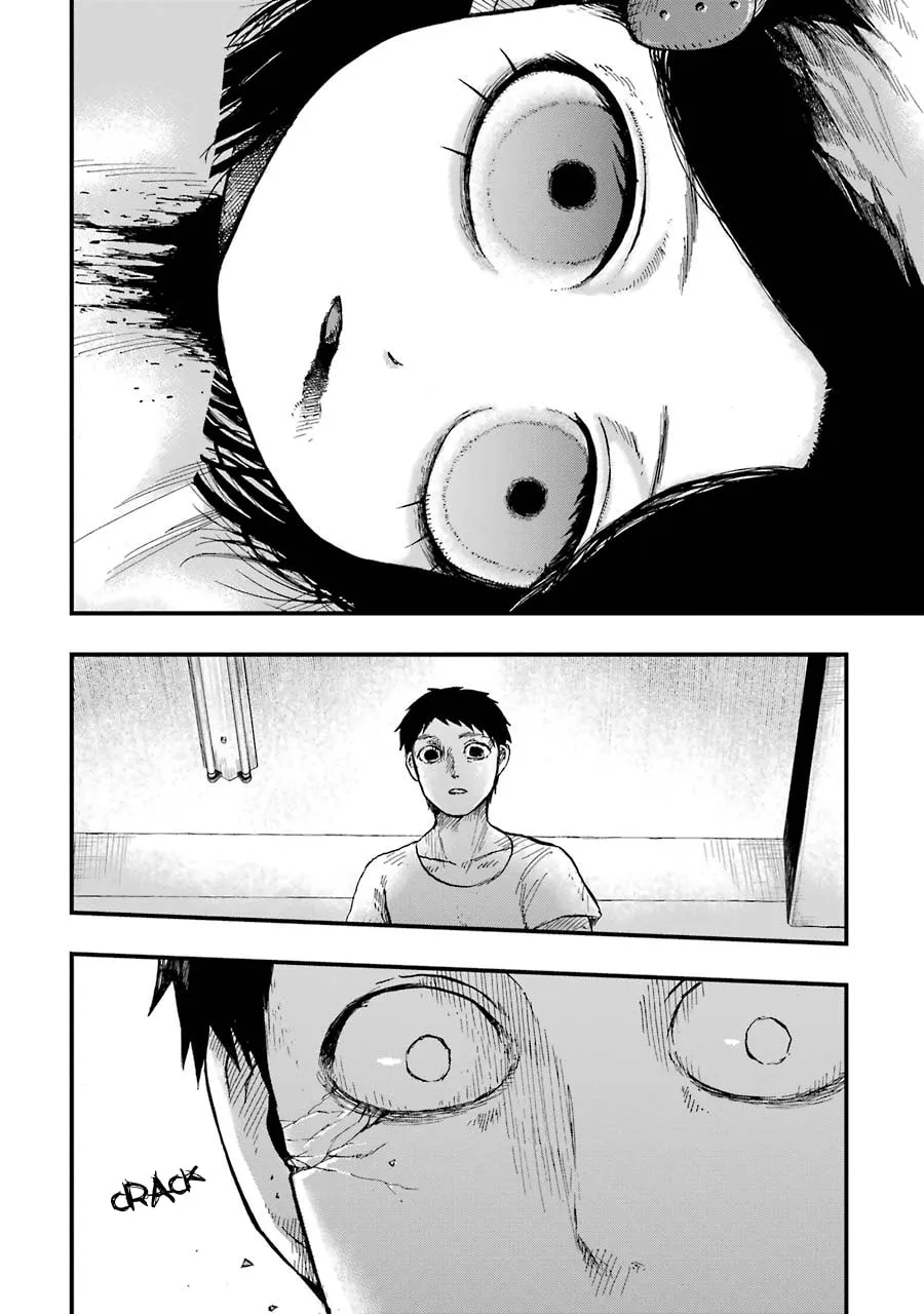 Read Children chapter 7 image 3 on Lezhin