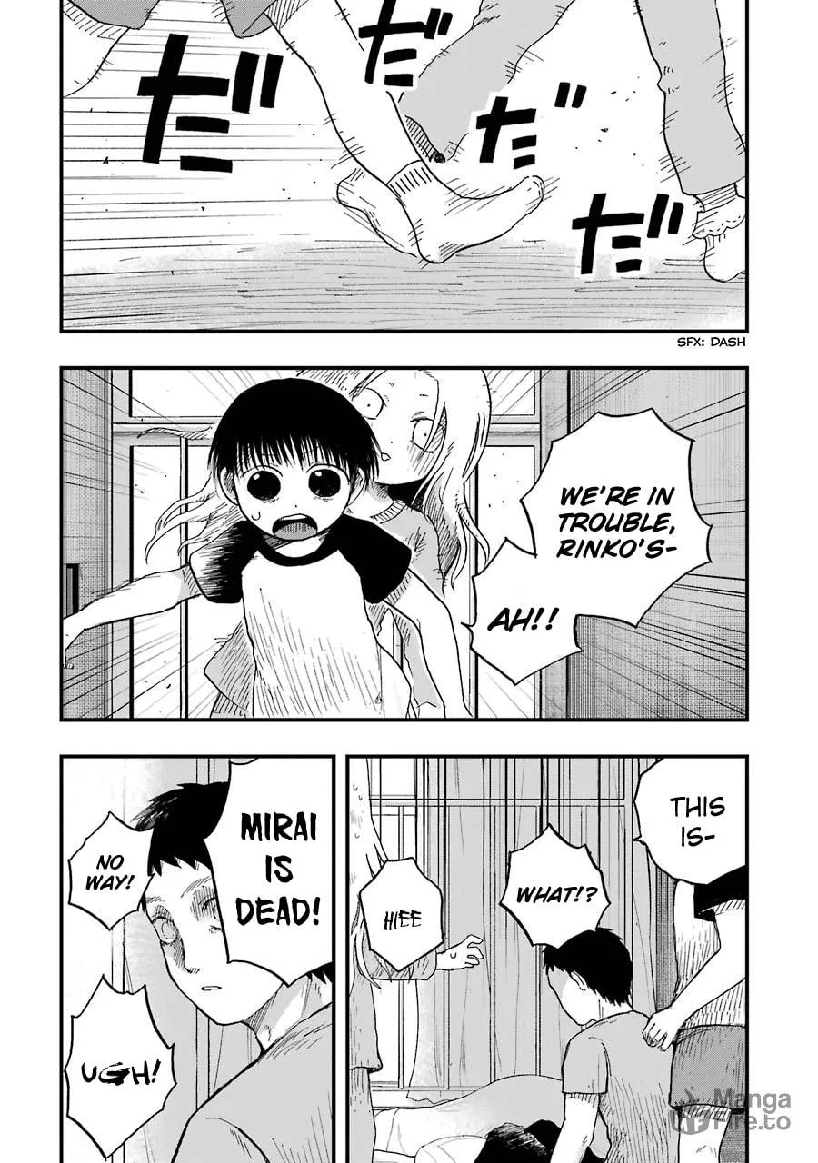 Read Children chapter 7 image 5 on Lezhin