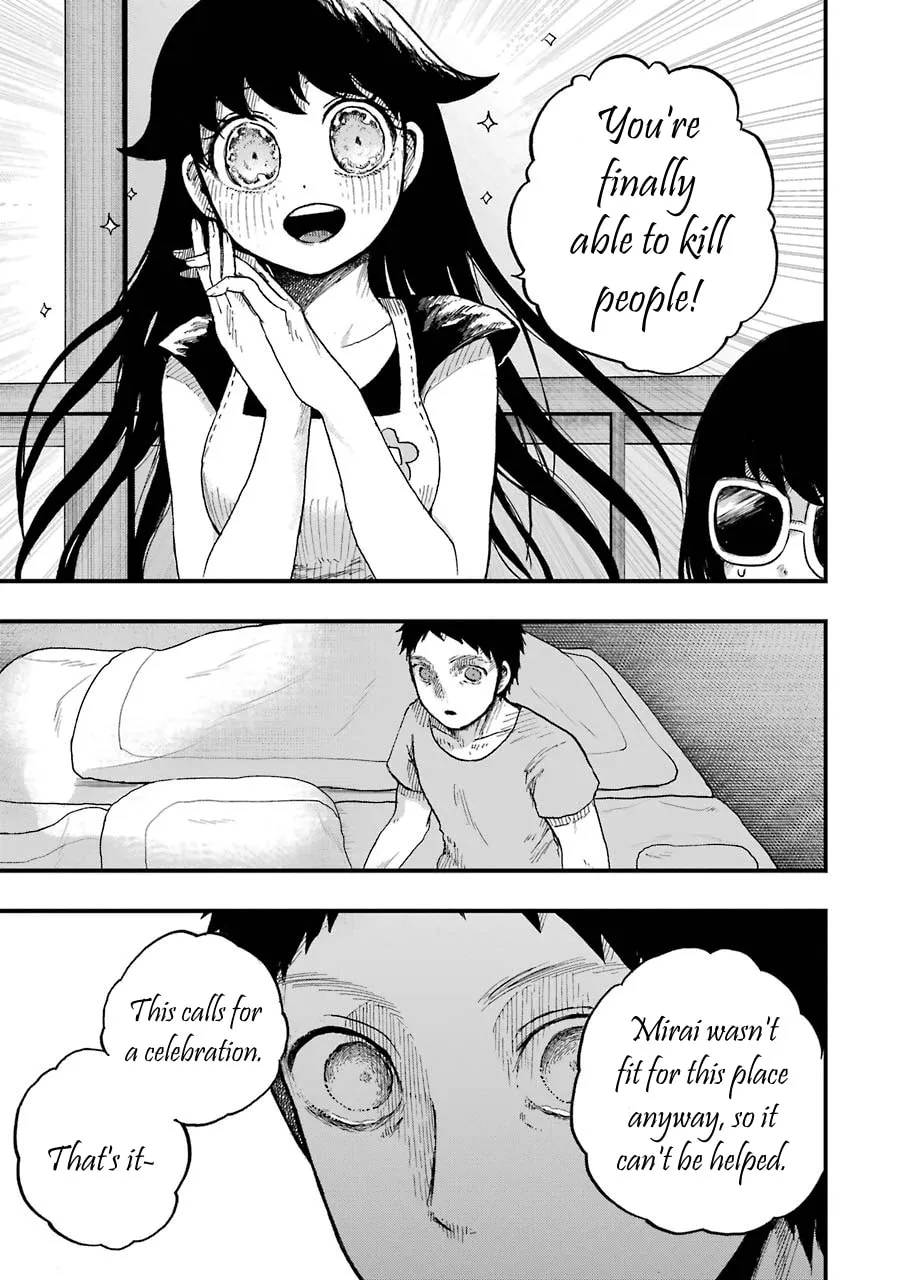 Read Children chapter 7 image 7 on Lezhin