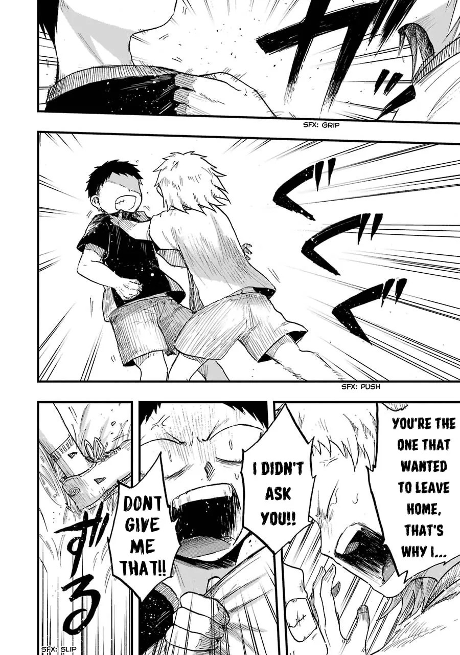 Read Children chapter 8 image 12 on Lezhin