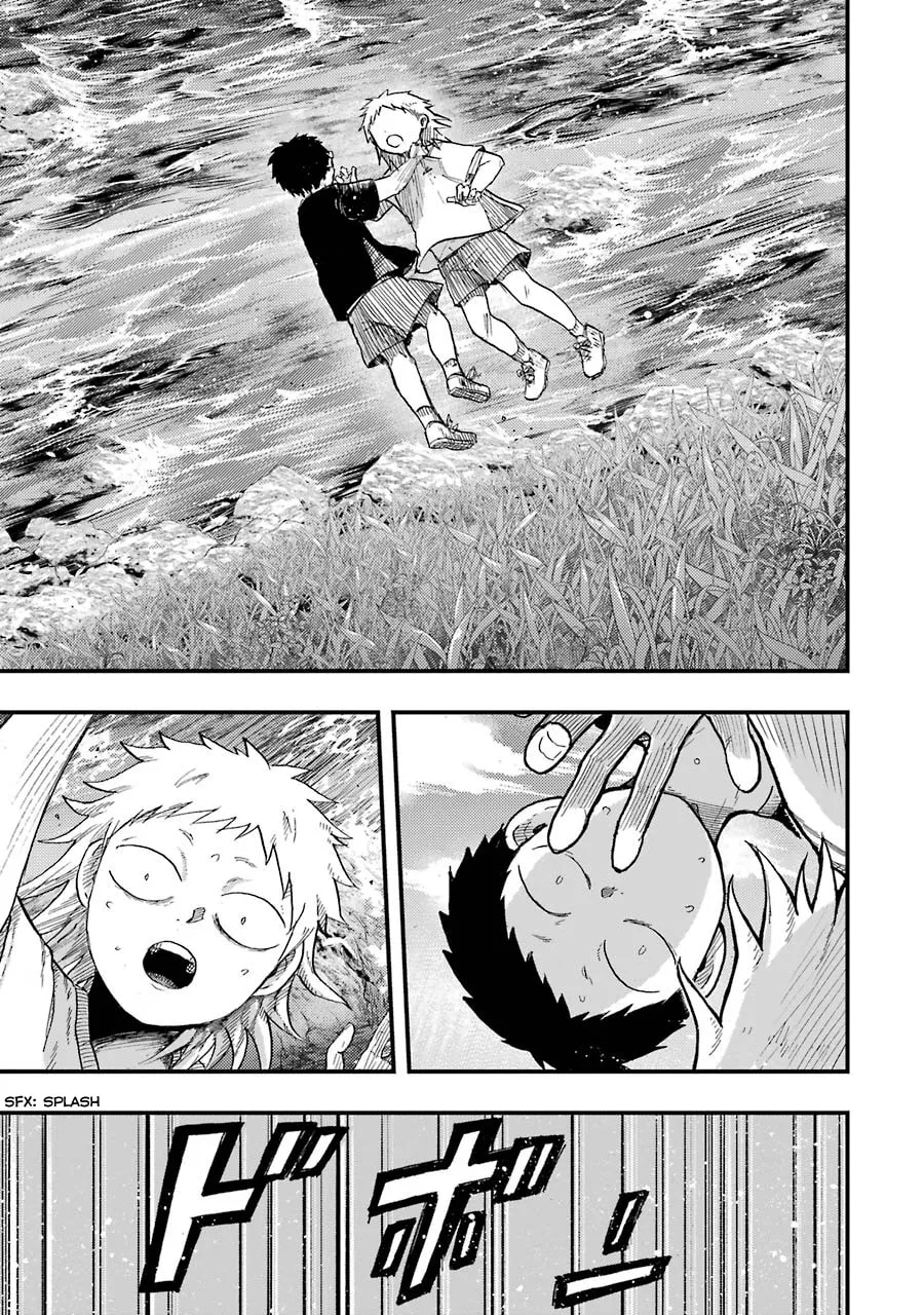 Read Children chapter 8 image 13 on Lezhin