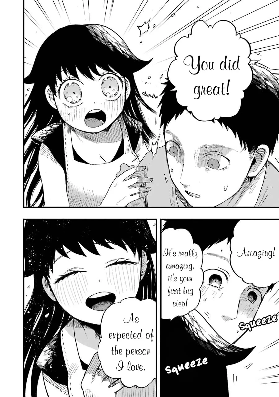 Read Children chapter 8 image 16 on Lezhin