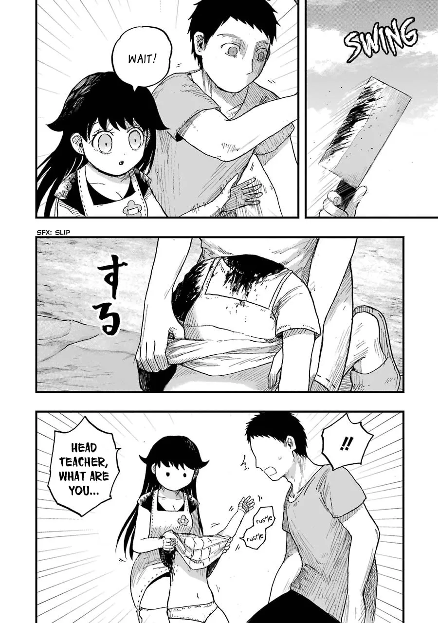 Read Children chapter 8 image 18 on Lezhin