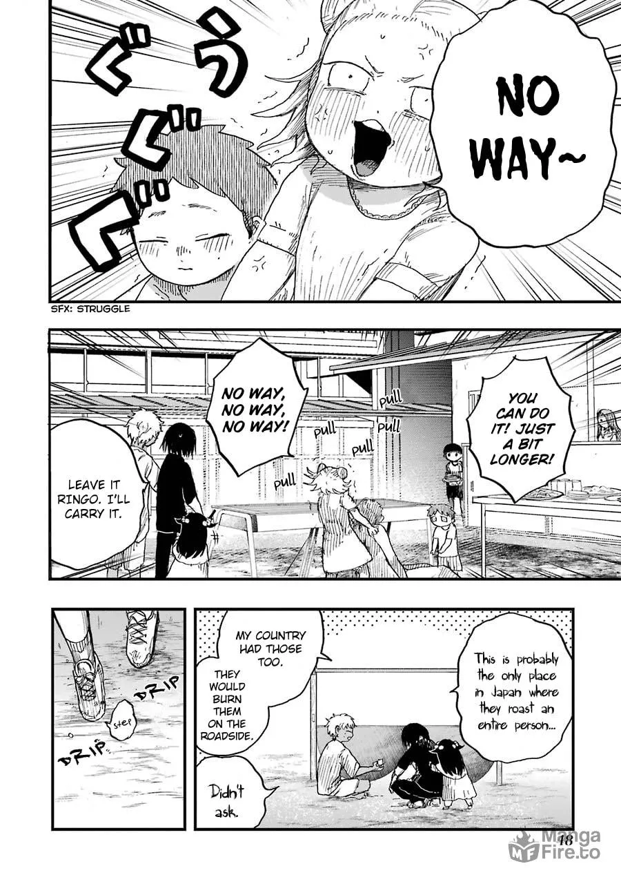 Read Children chapter 8 image 20 on Lezhin