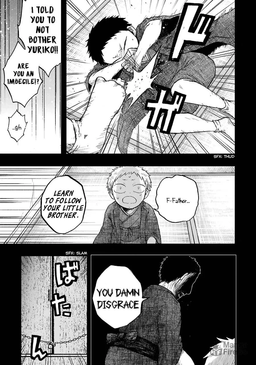 Read Children chapter 8 image 5 on Lezhin