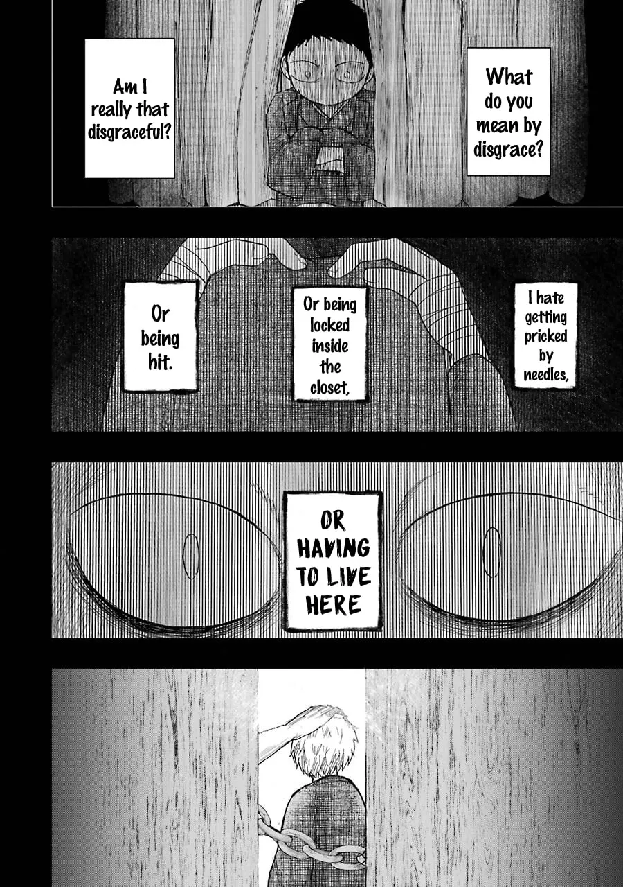 Read Children chapter 8 image 6 on Lezhin