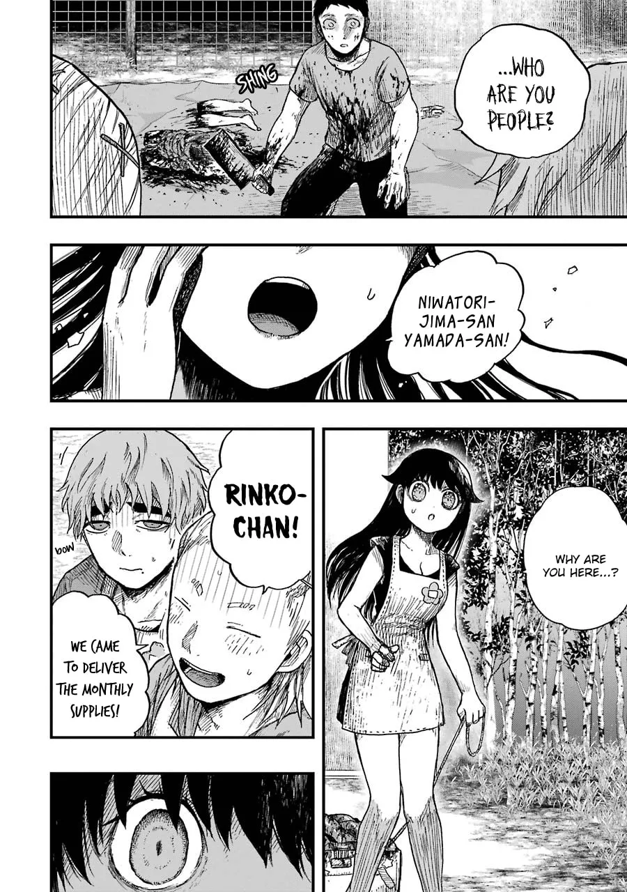 Read Children chapter 9 image 12 on Lezhin
