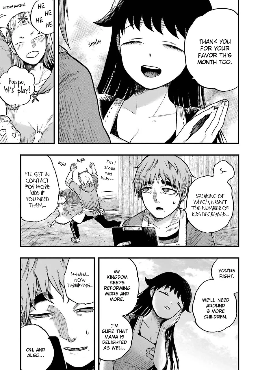 Read Children chapter 9 image 13 on Lezhin