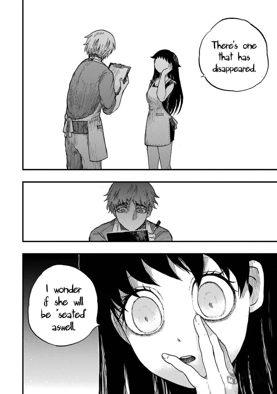Read Children chapter 9 image 14 on Lezhin
