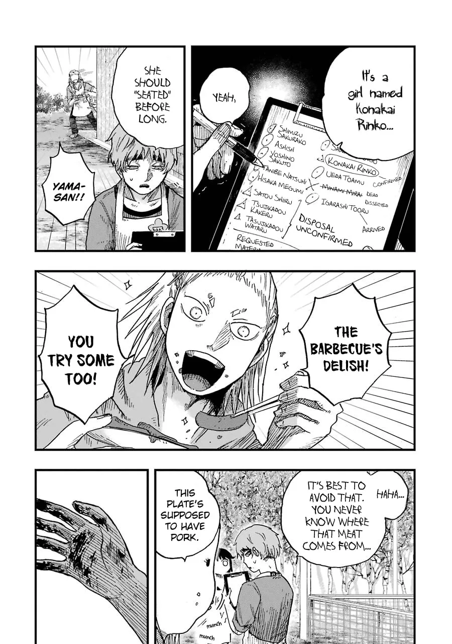 Read Children chapter 9 image 15 on Lezhin