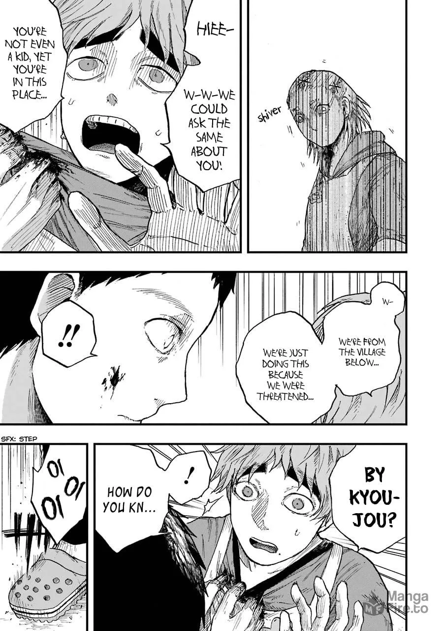 Read Children chapter 9 image 17 on Lezhin